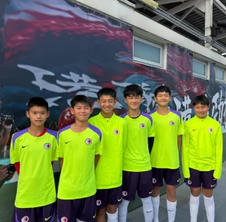 HKFC Junior Soccer
